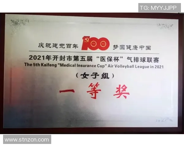 深圳排球队在全国排球灵活性排行榜中荣获第八名的佳绩分析 深圳排球队在全国排球灵活性排行榜中荣获第八名的佳绩分析