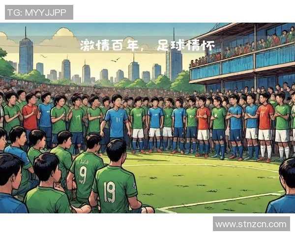 圣诞夜足球明星盛宴点燃激情与梦想的奇妙之旅 圣诞夜足球明星盛宴点燃激情与梦想的奇妙之旅