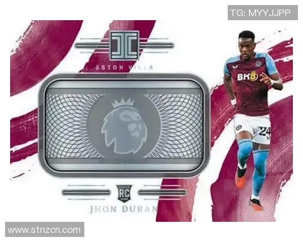 美国足球明星卡片的收藏价值与市场趋势分析 美国足球明星卡片的收藏价值与市场趋势分析