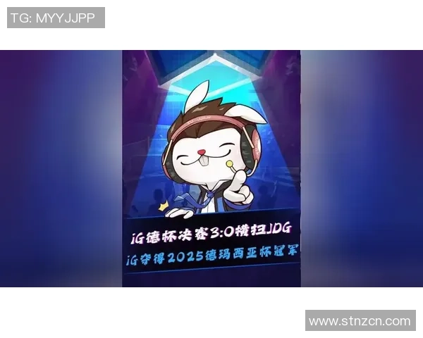 挑战者杯最新积分榜IG战队以68分稳居榜首争夺冠军荣耀 挑战者杯最新积分榜IG战队以68分稳居榜首争夺冠军荣耀