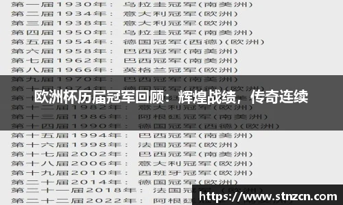 完美体育
