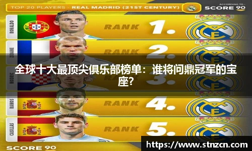 完美体育平台