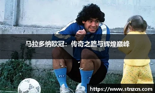 完美体育官方网站