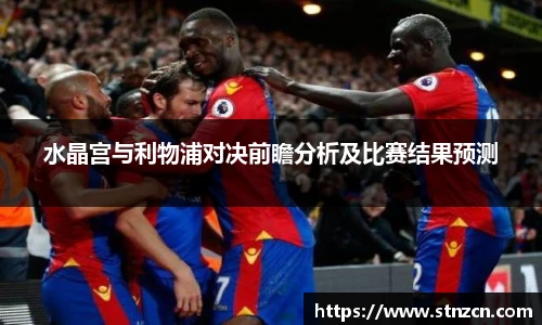 完美体育官方网站