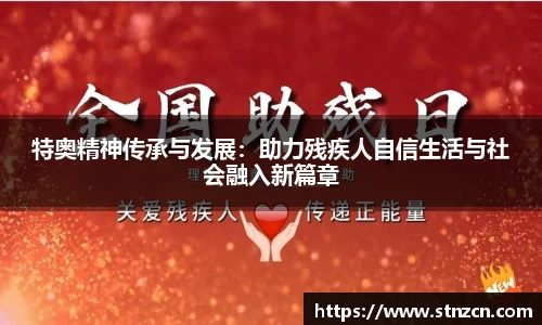 完美体育平台