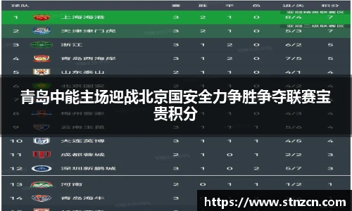 完美体育官方网站