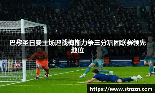完美体育官方网站