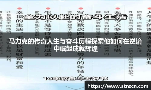 完美体育官方网站