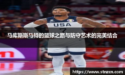 完美体育官方网站