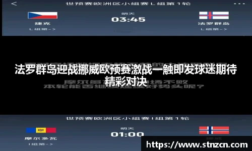 完美体育官网