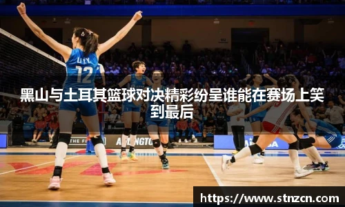 完美体育平台