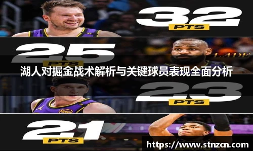 完美体育
