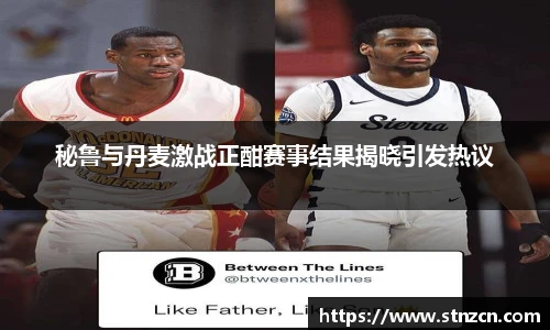 完美体育官方网站