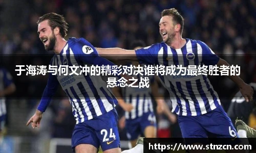 完美体育官方网站