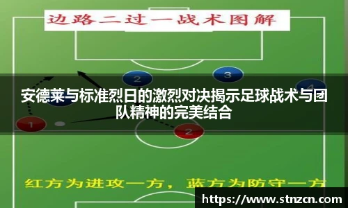 完美体育官网