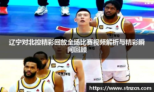 完美体育官网