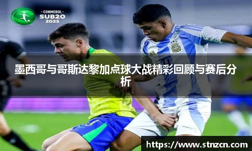 完美体育官方网站