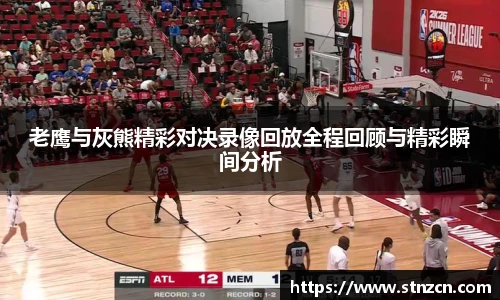 完美体育官方网站