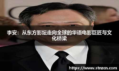 完美体育官网