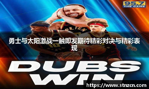 完美体育