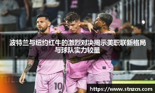 完美体育官方网站