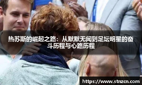 完美体育官方网站