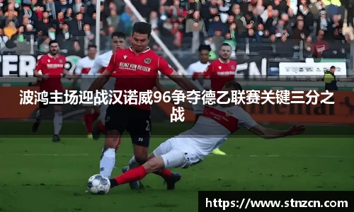 完美体育官方网站