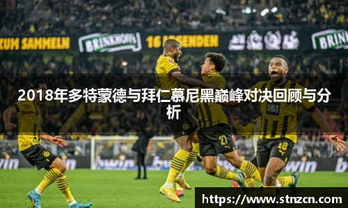 完美体育官网