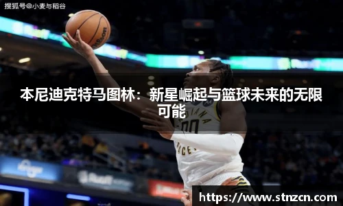 完美体育官网